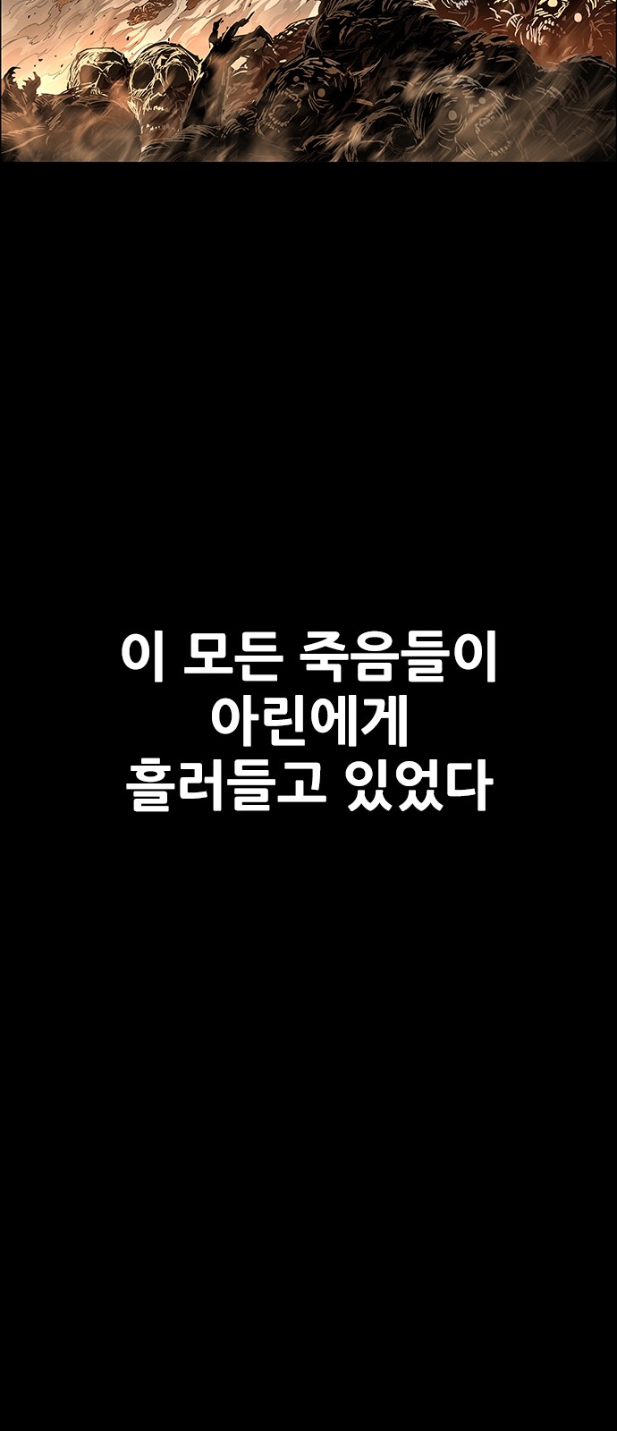 125 페이지