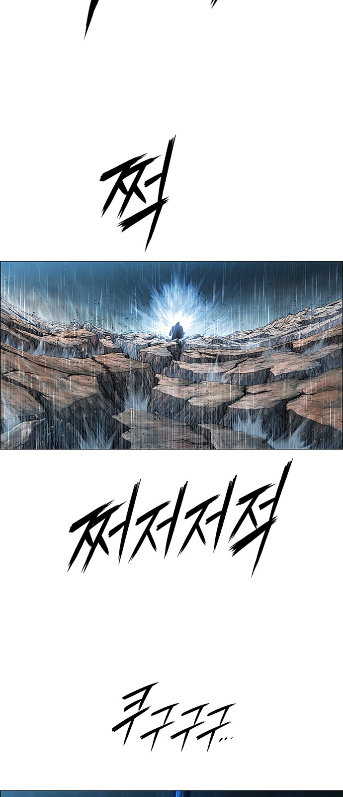 129 페이지