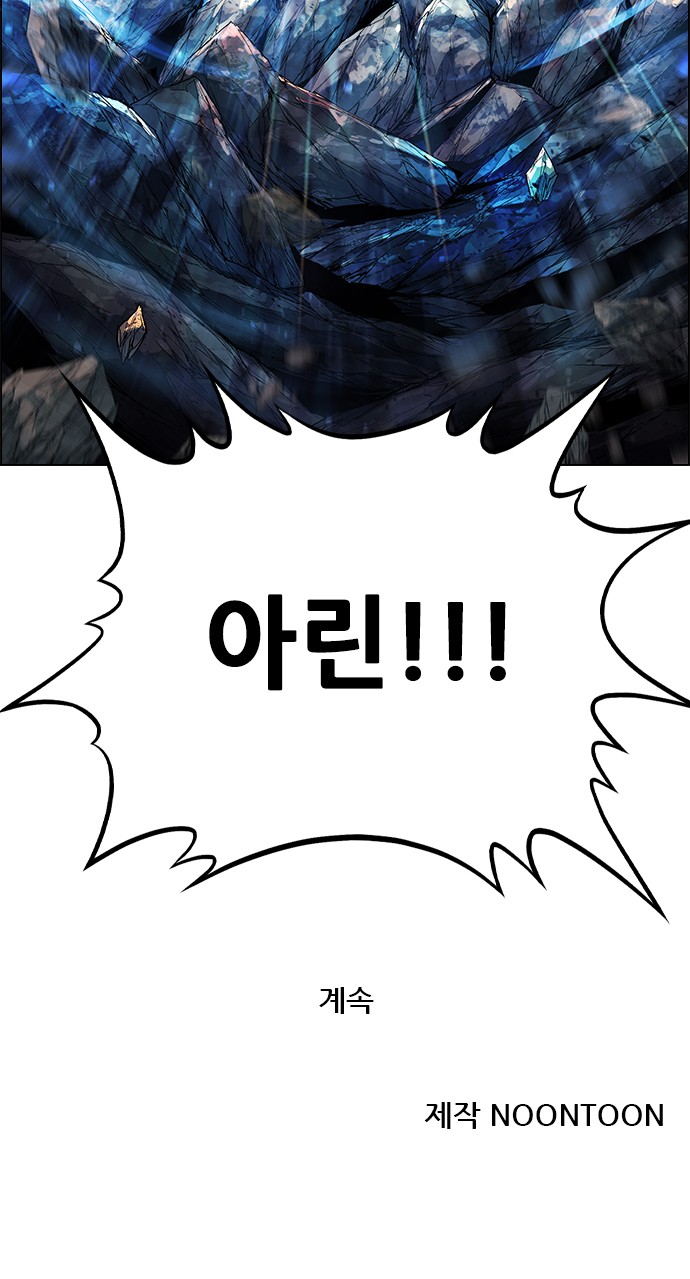 134 페이지