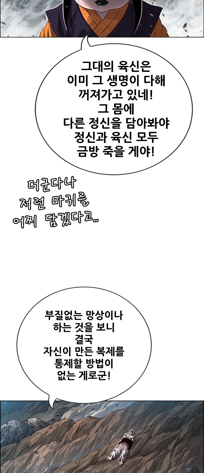 44 페이지