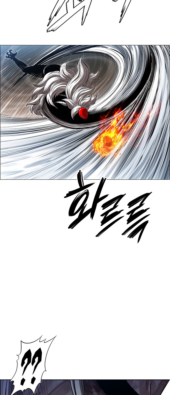 85 페이지