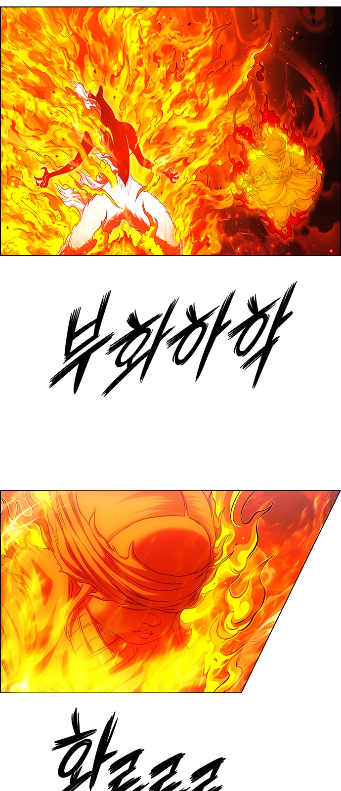 93 페이지