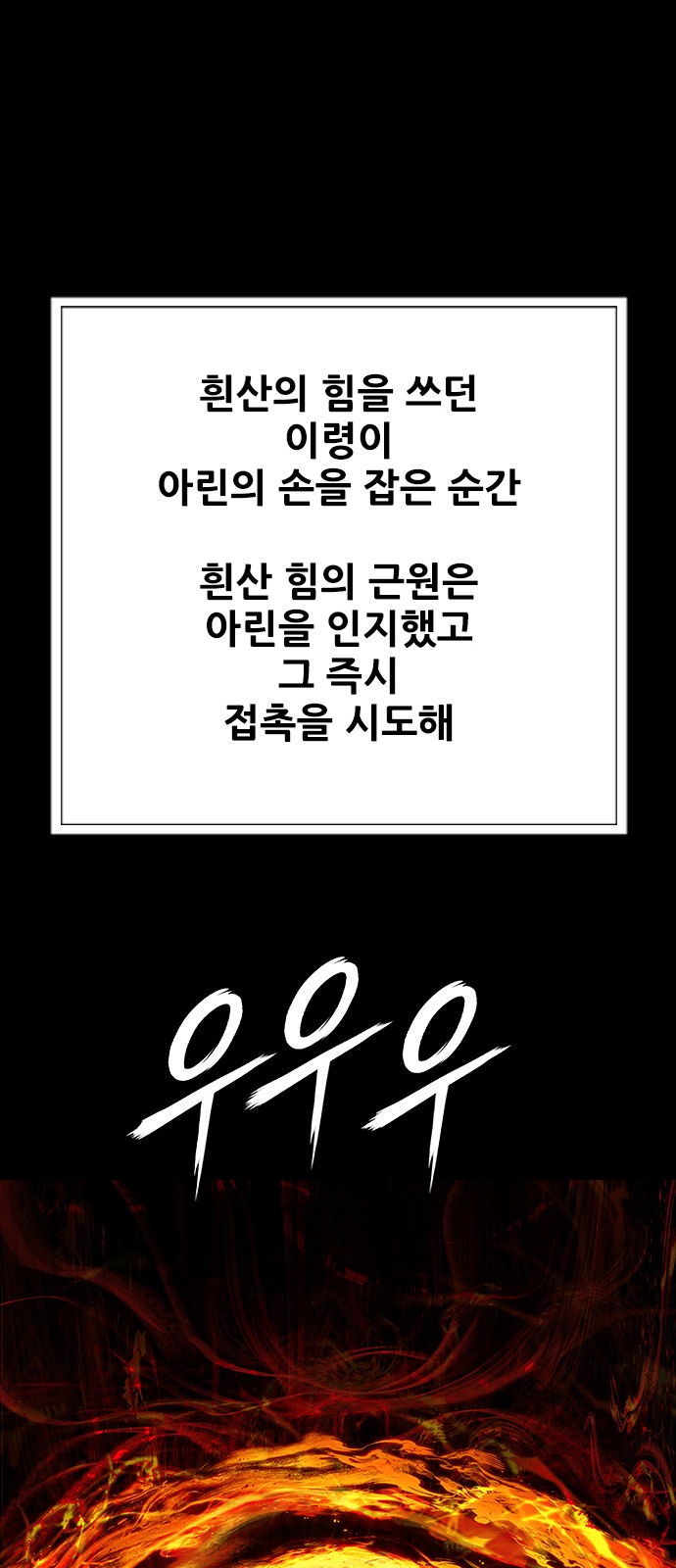 106 페이지