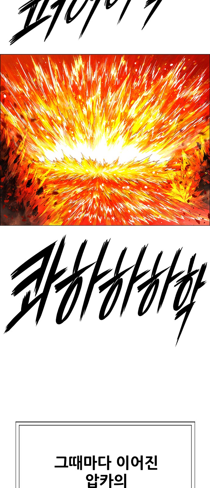 123 페이지