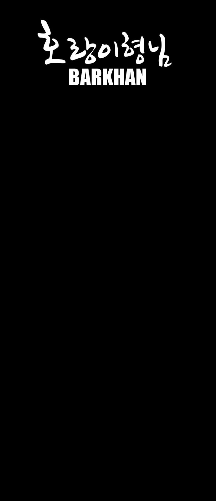125 페이지