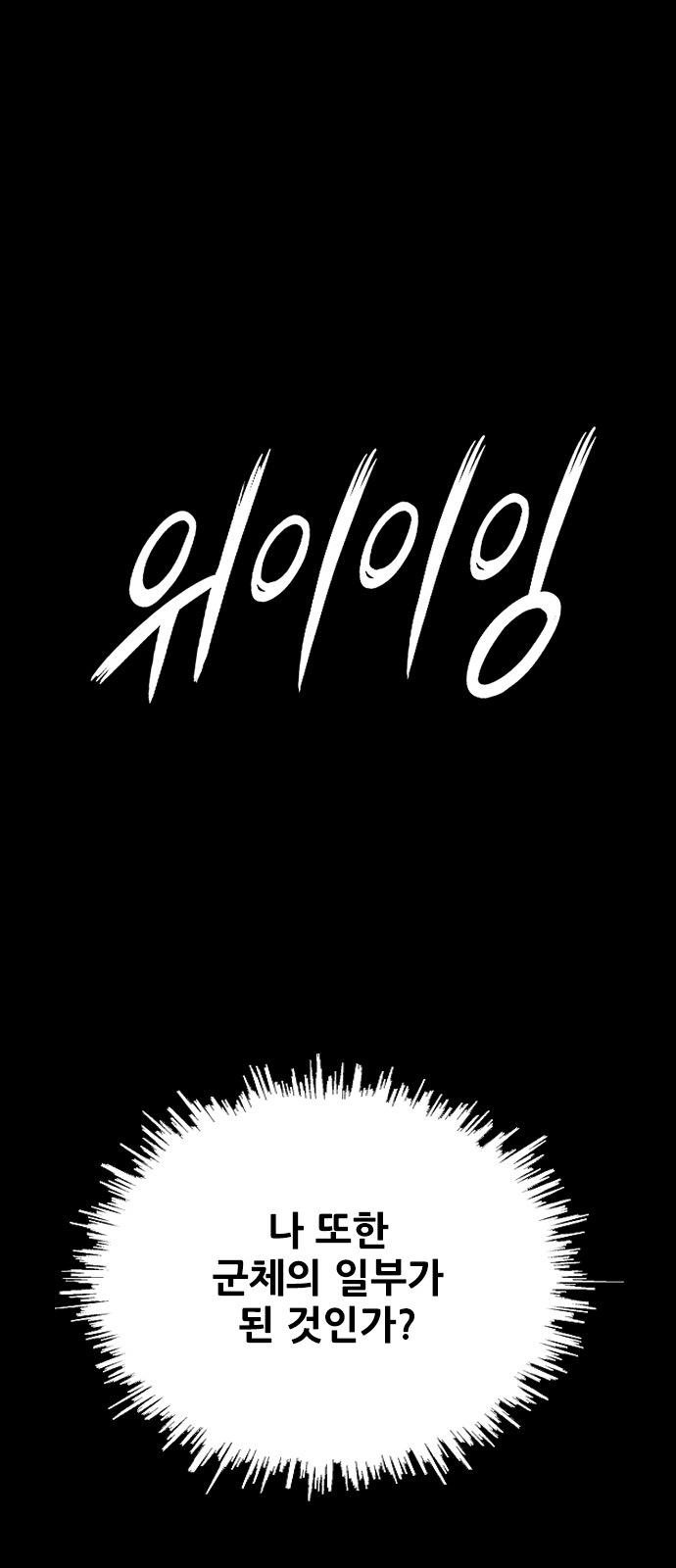 126 페이지