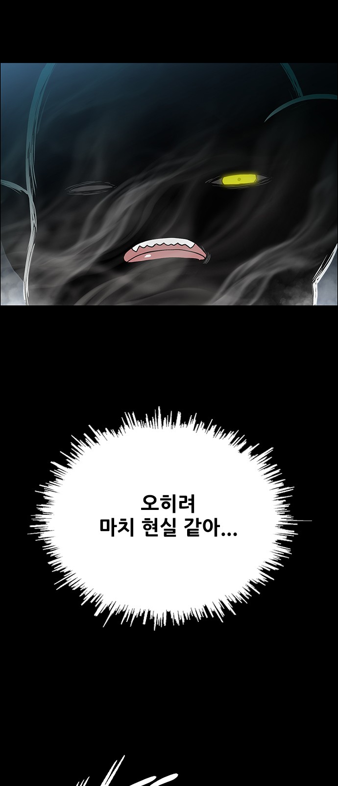 128 페이지