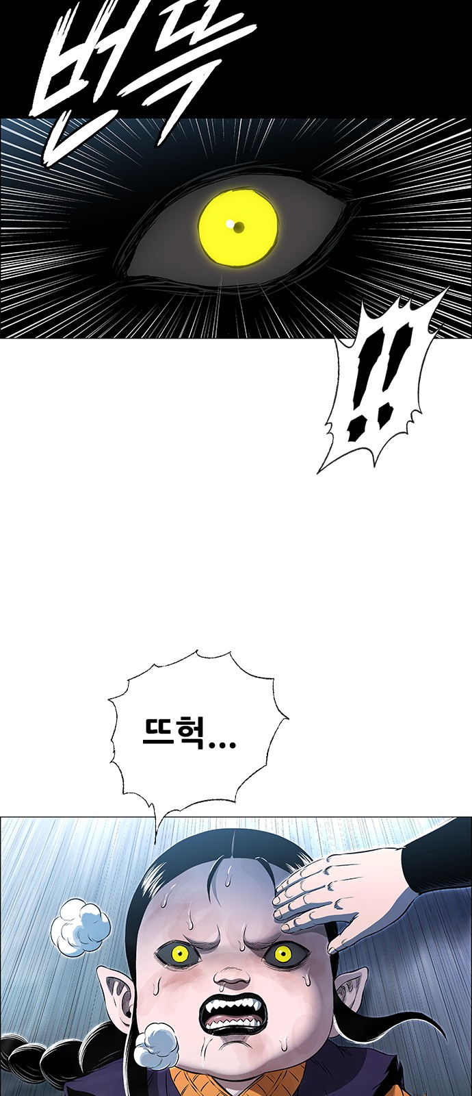 129 페이지