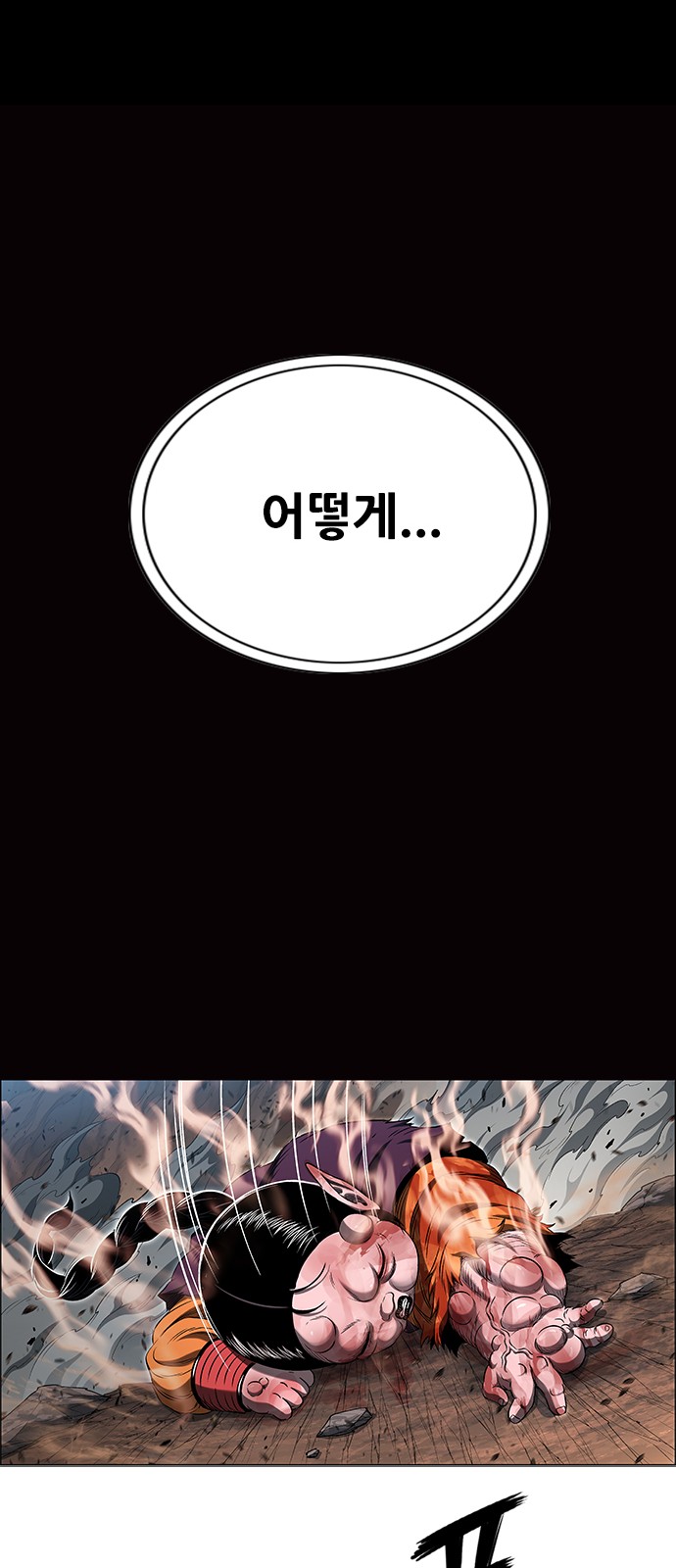 37 페이지