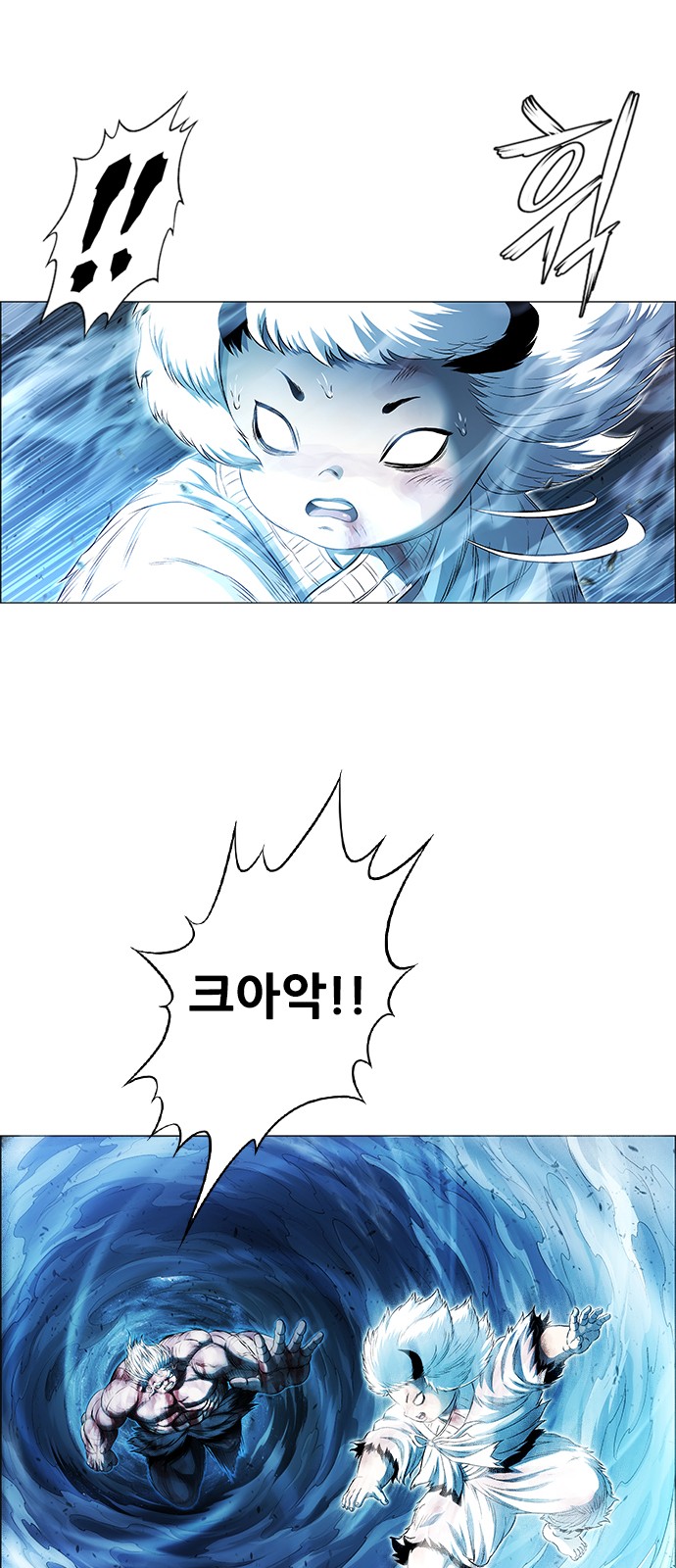 50 페이지