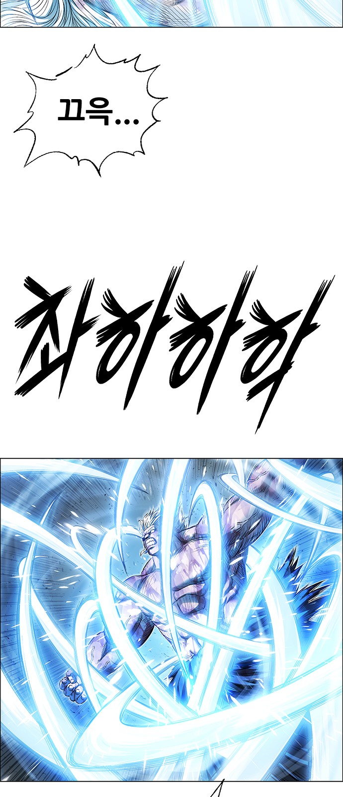 55 페이지