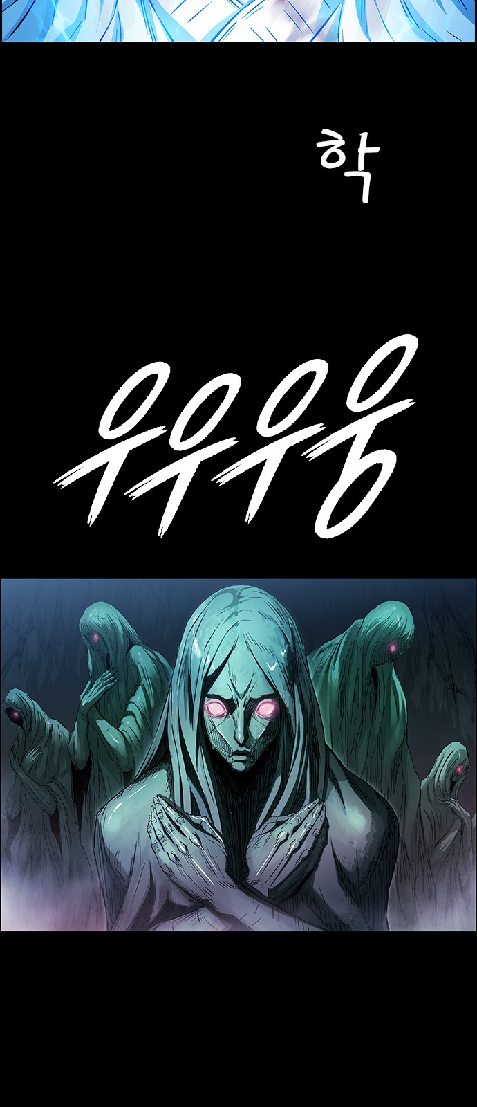 91 페이지