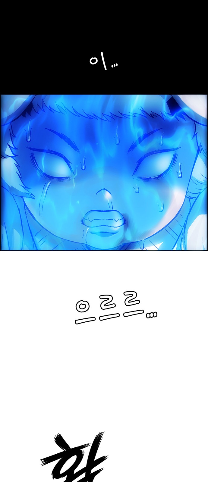 92 페이지