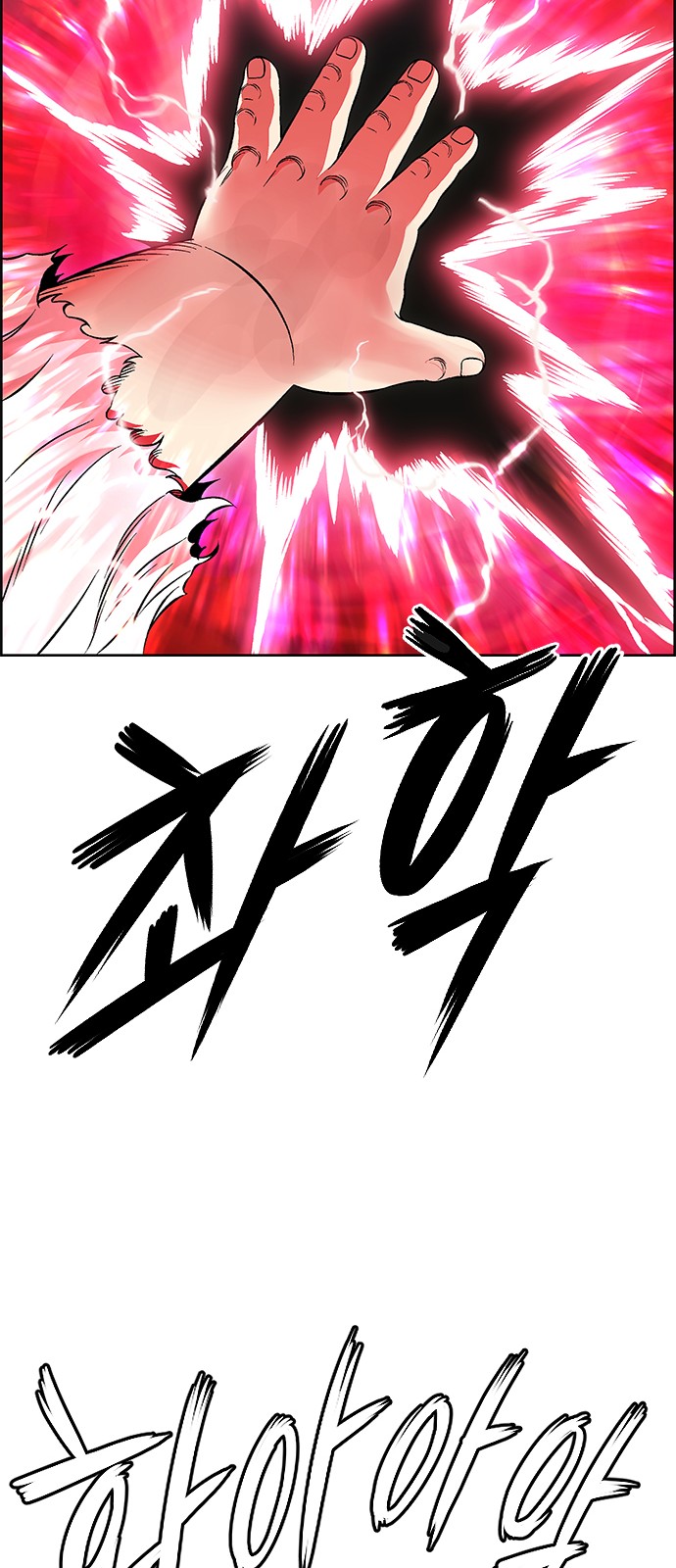 96 페이지