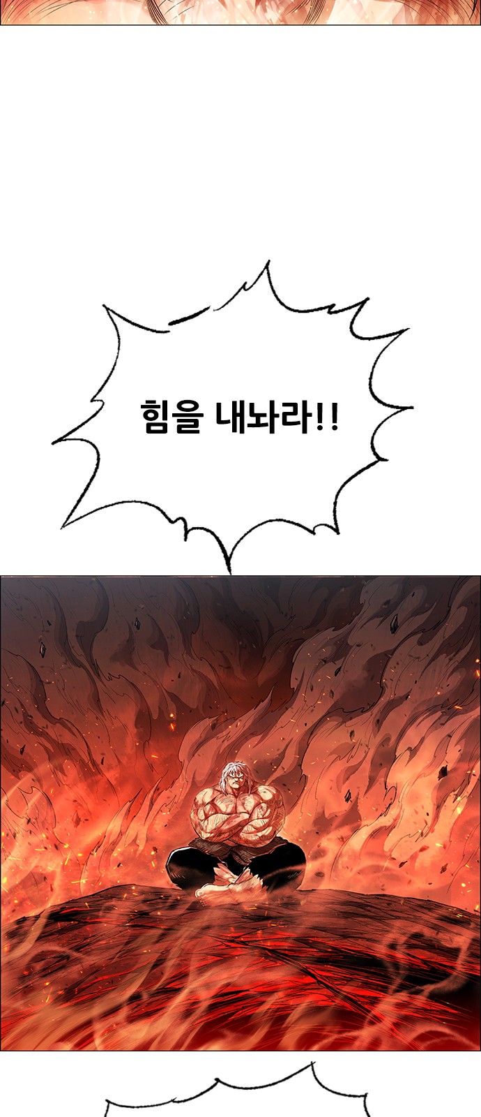103 페이지