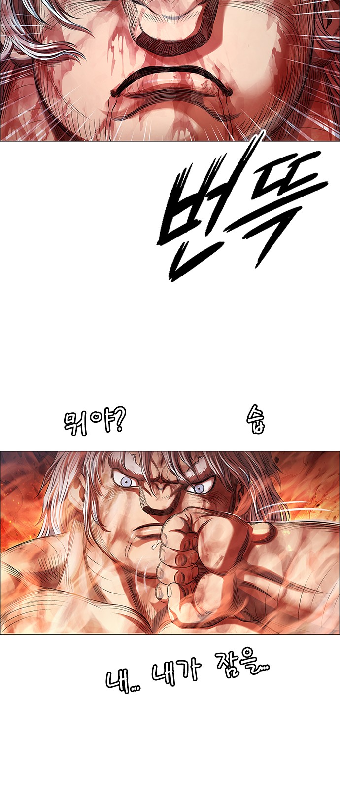 108 페이지