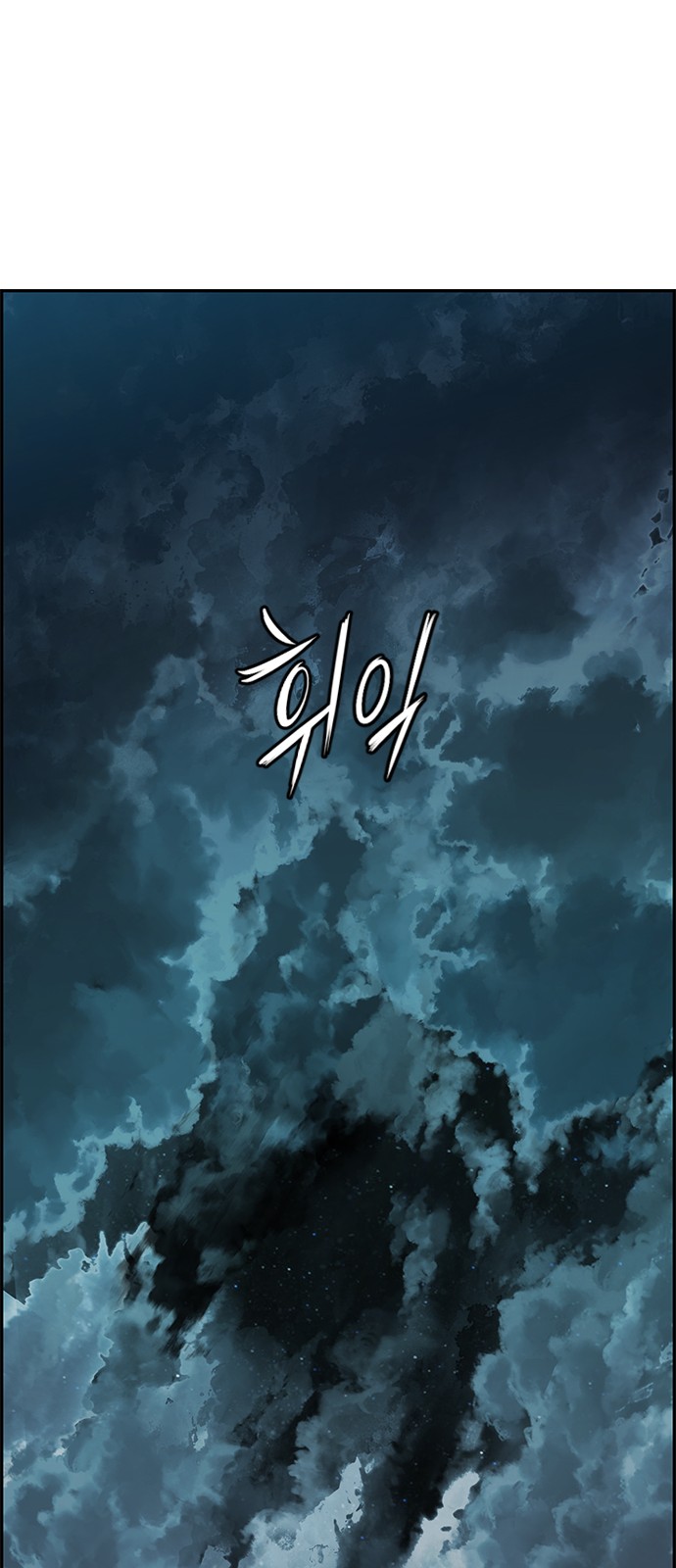 115 페이지