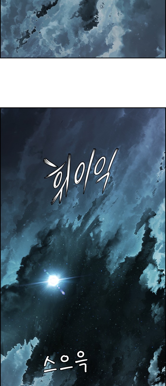 116 페이지