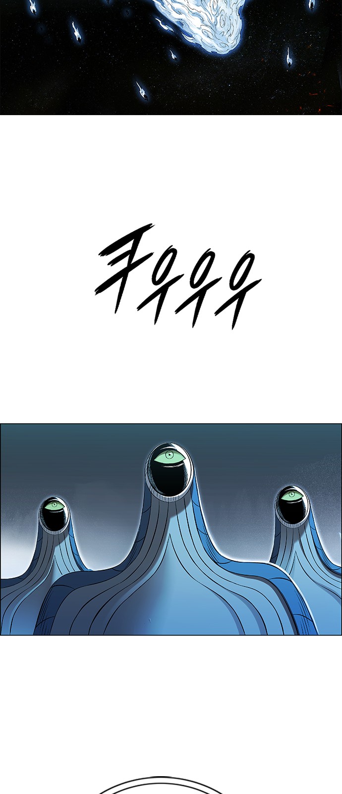 123 페이지