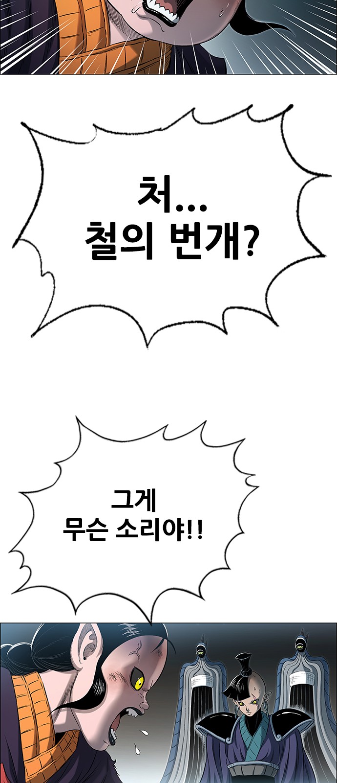 21 페이지