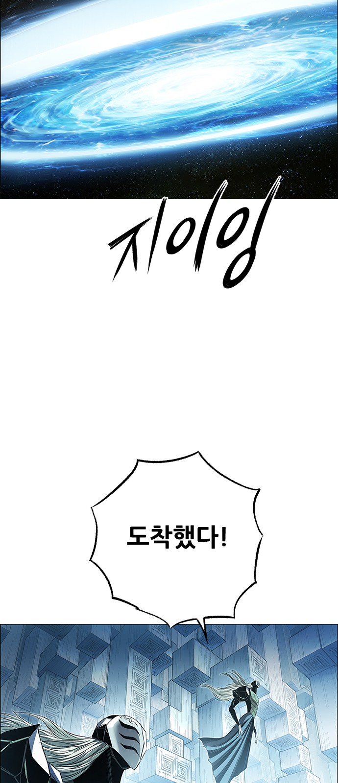36 페이지
