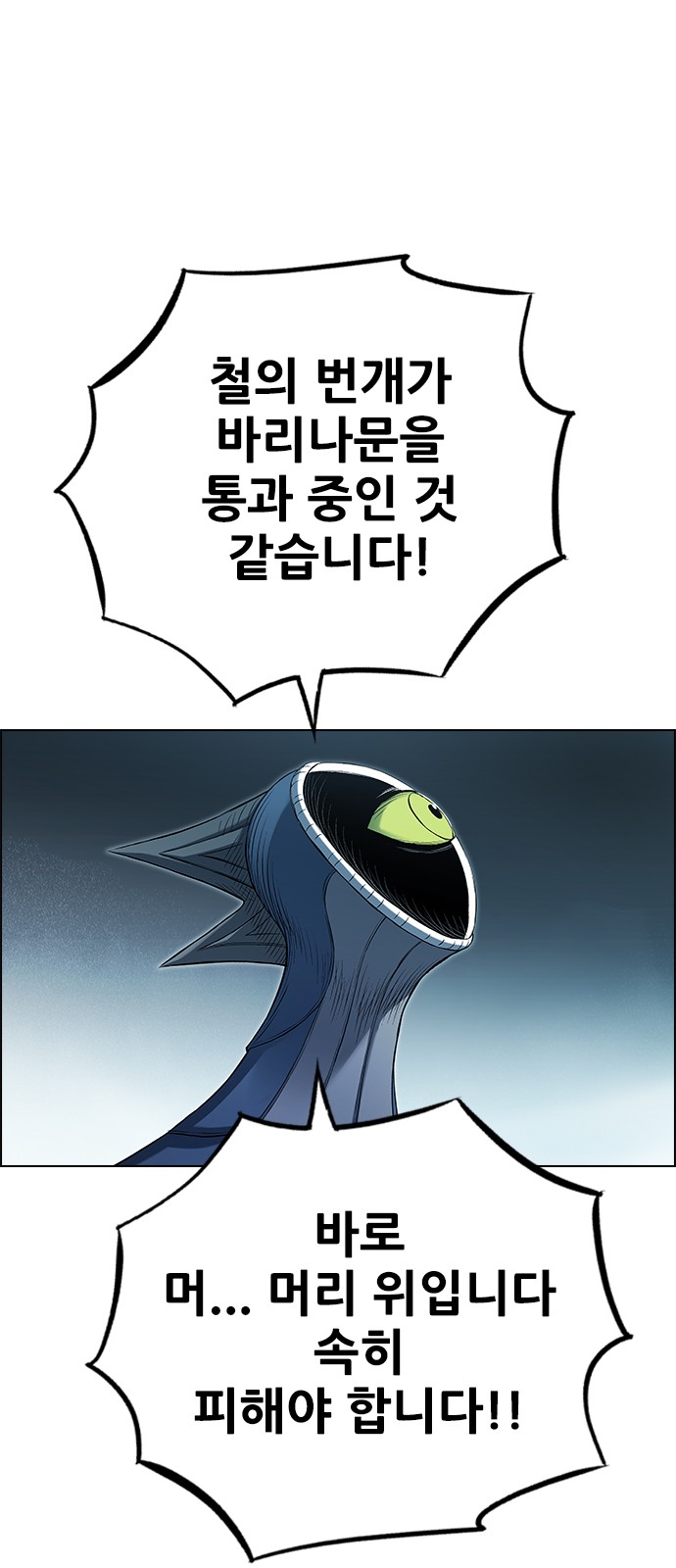 41 페이지
