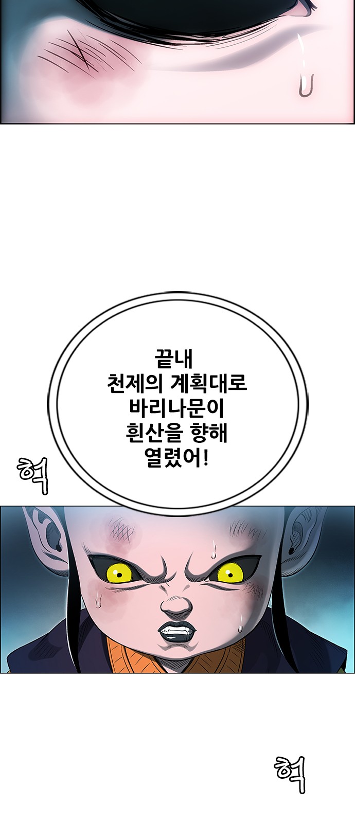46 페이지
