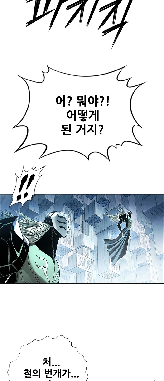57 페이지