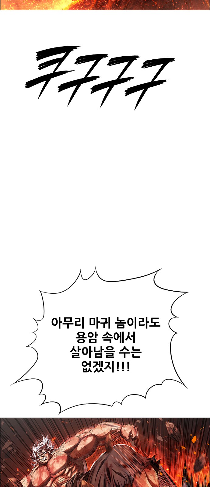 94 페이지