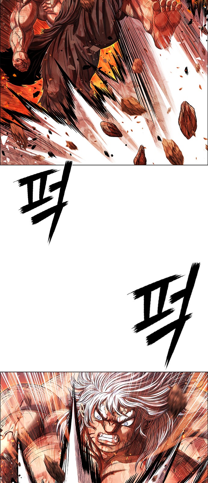 95 페이지