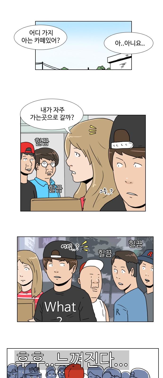 1 페이지