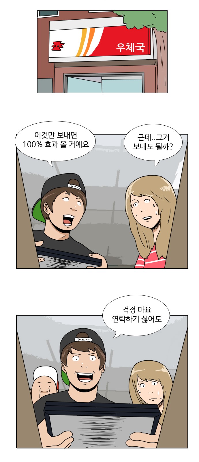 17 페이지