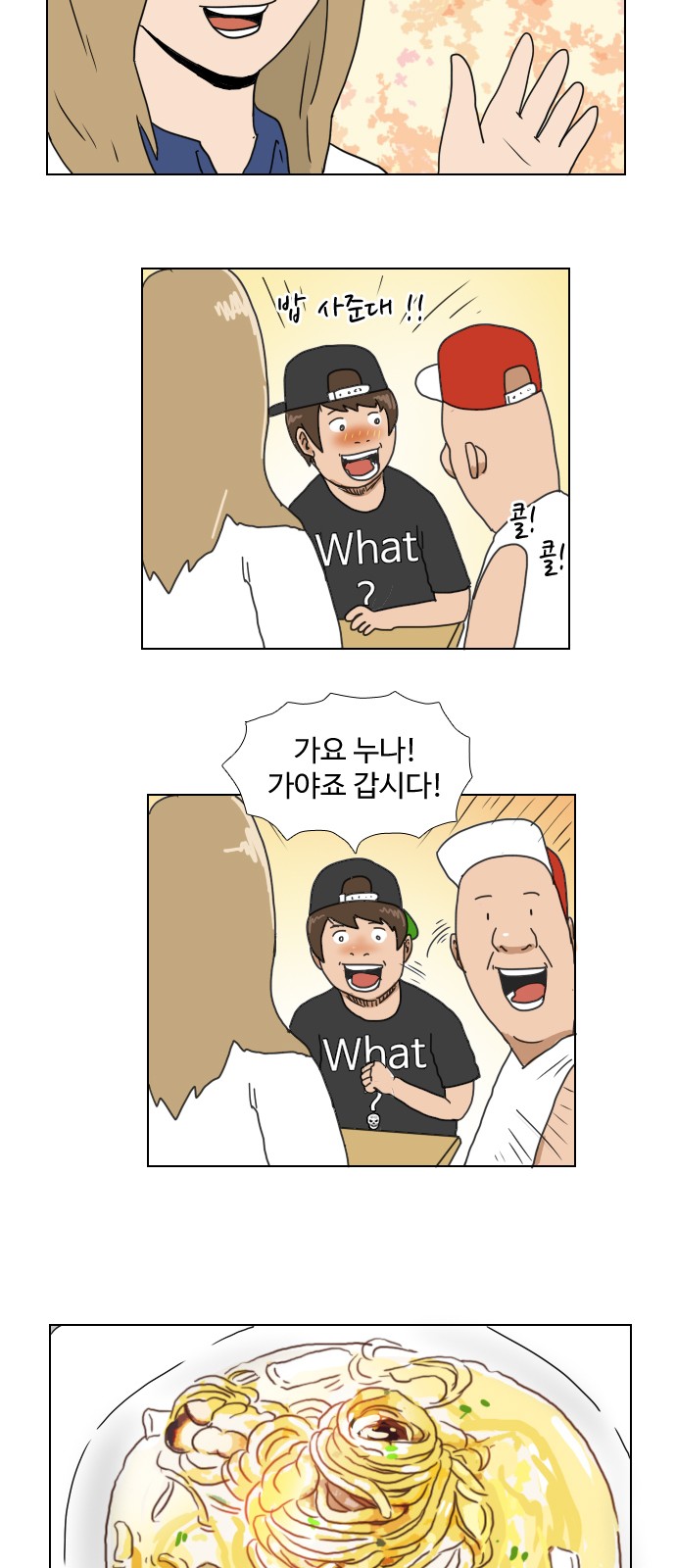15 페이지