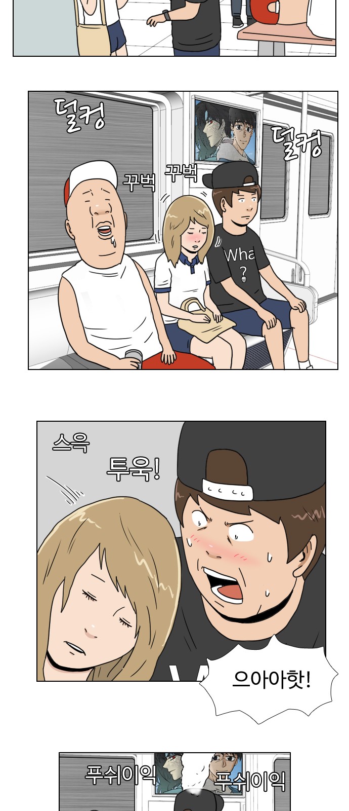 21 페이지