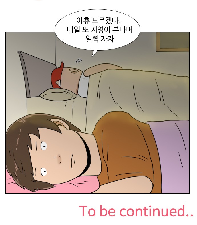 25 페이지