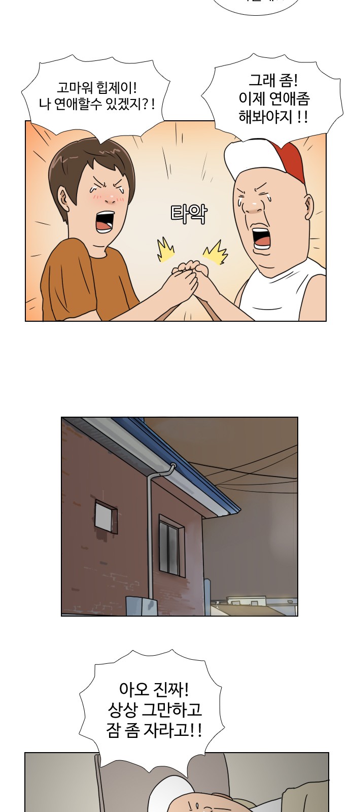 10 페이지