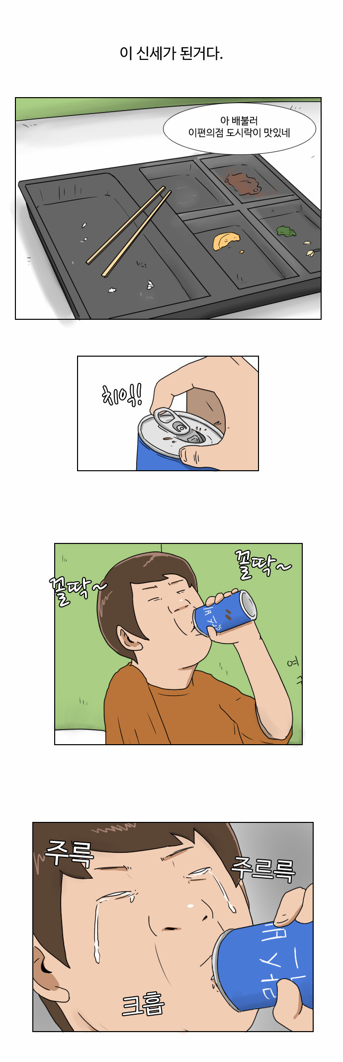 12 페이지