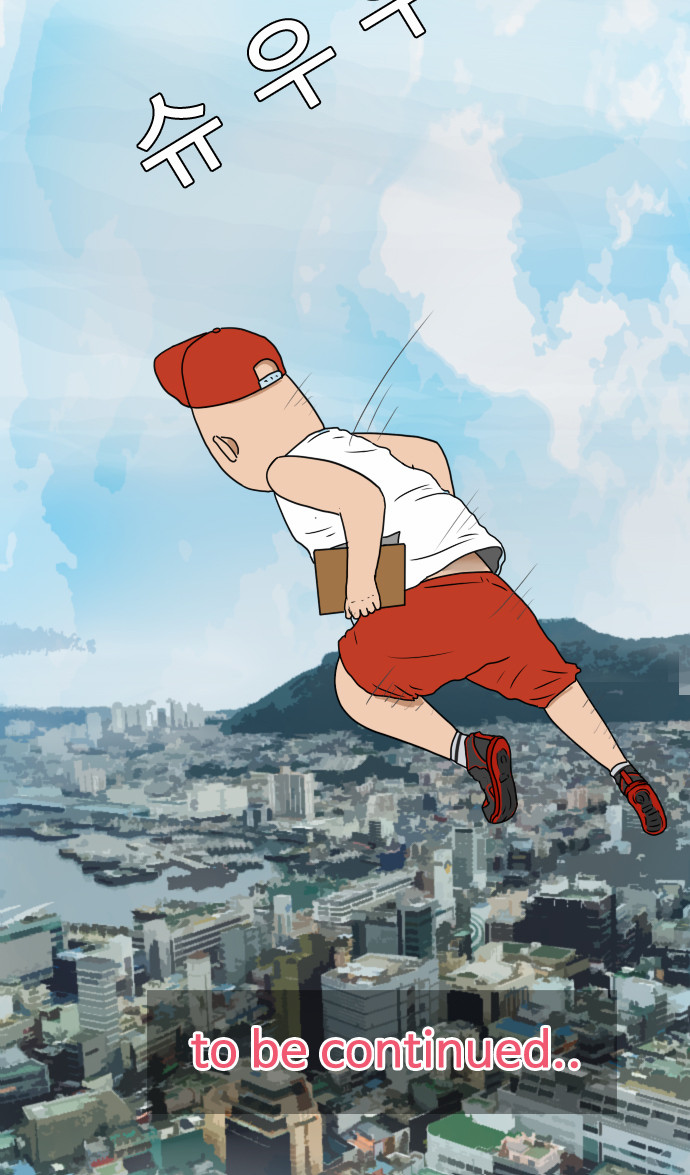 23 페이지
