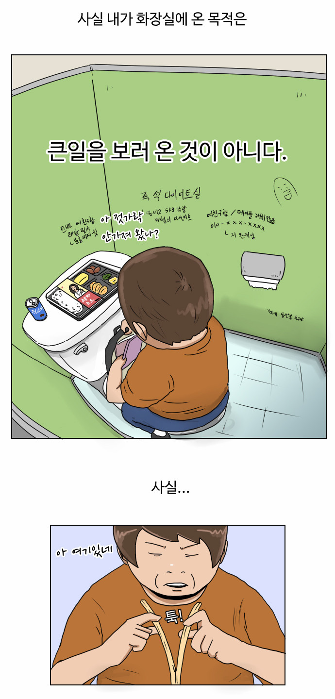5 페이지