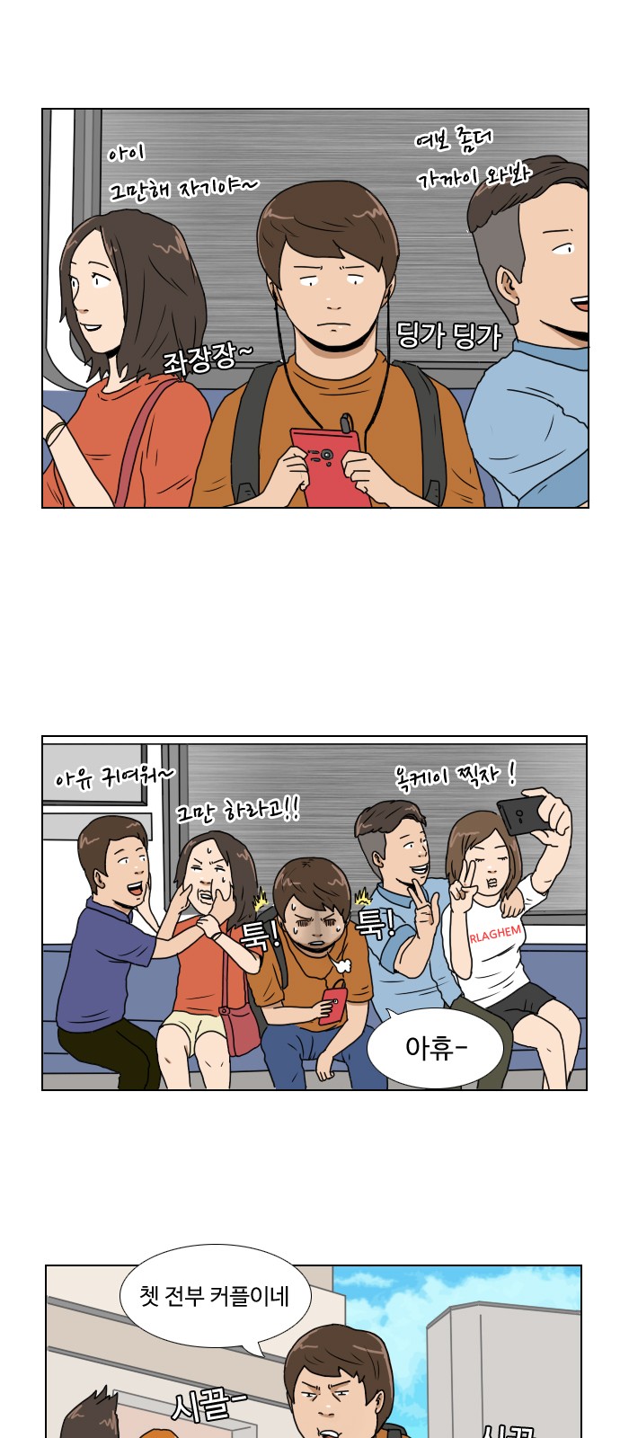 1 페이지