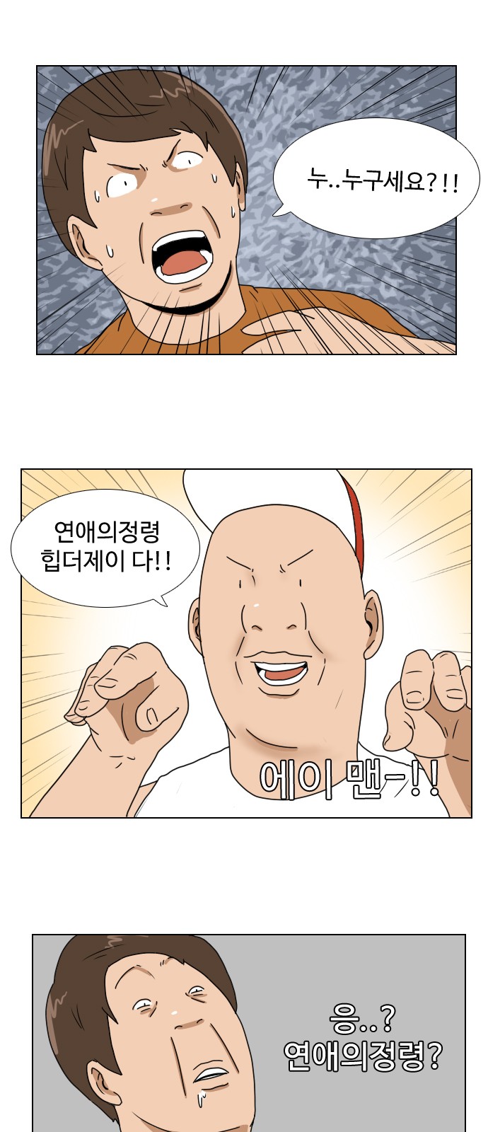 15 페이지