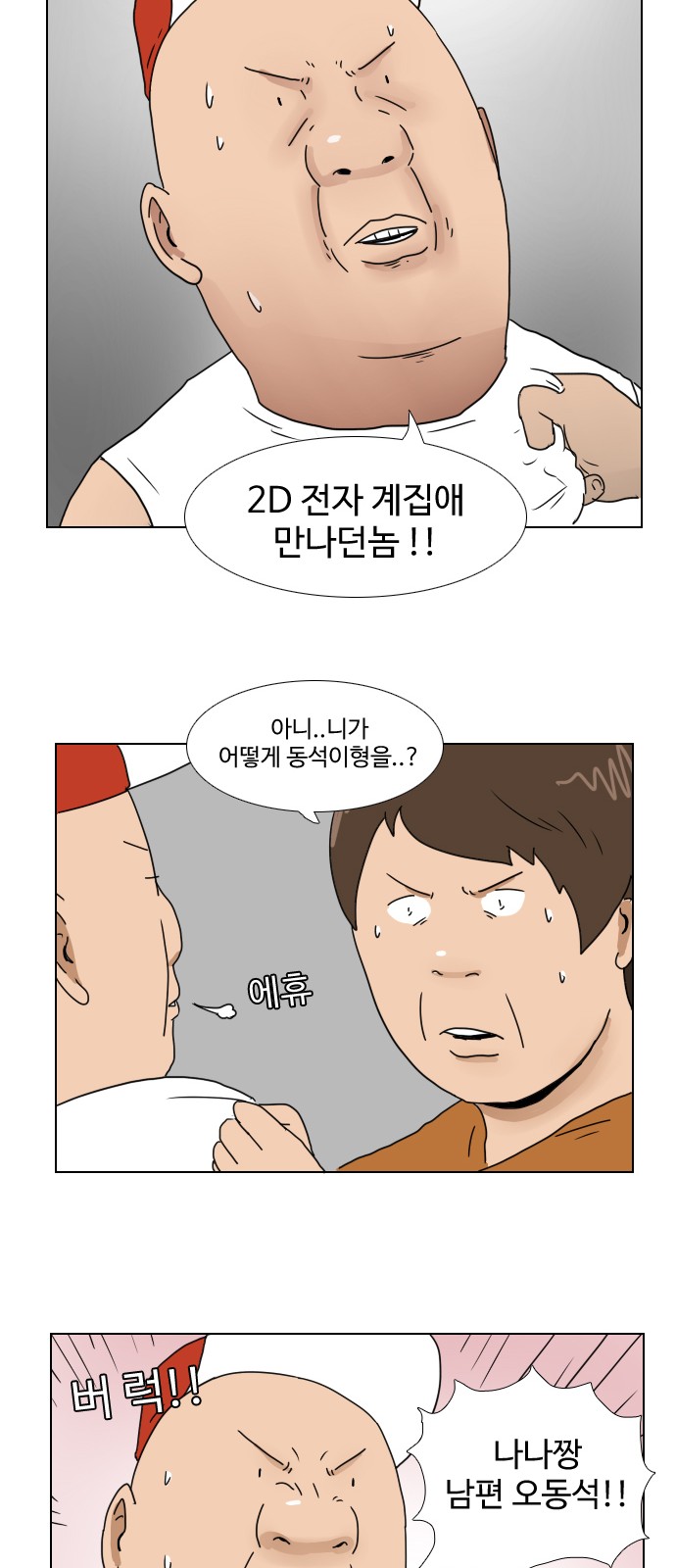 22 페이지