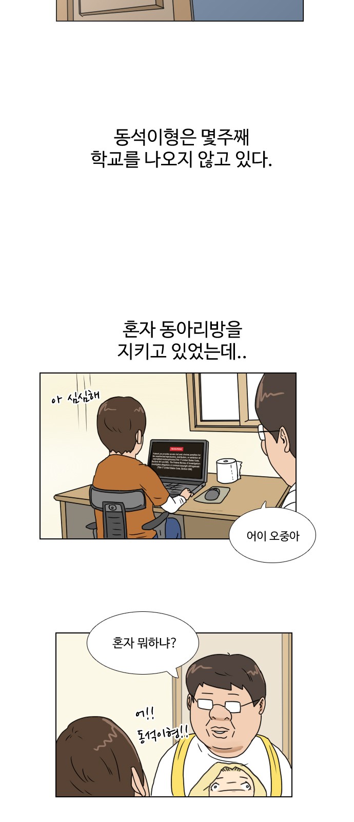 37 페이지