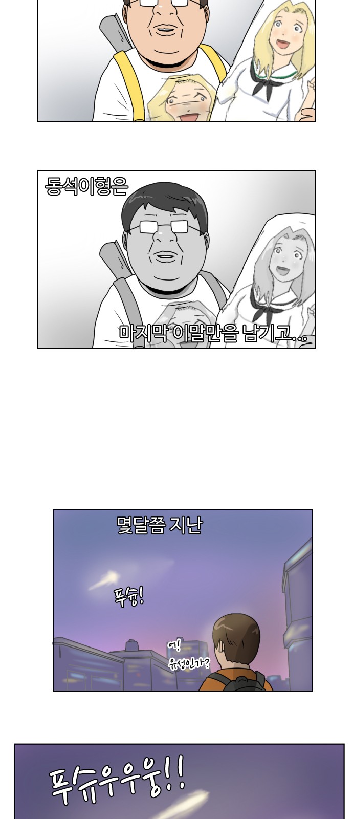 40 페이지