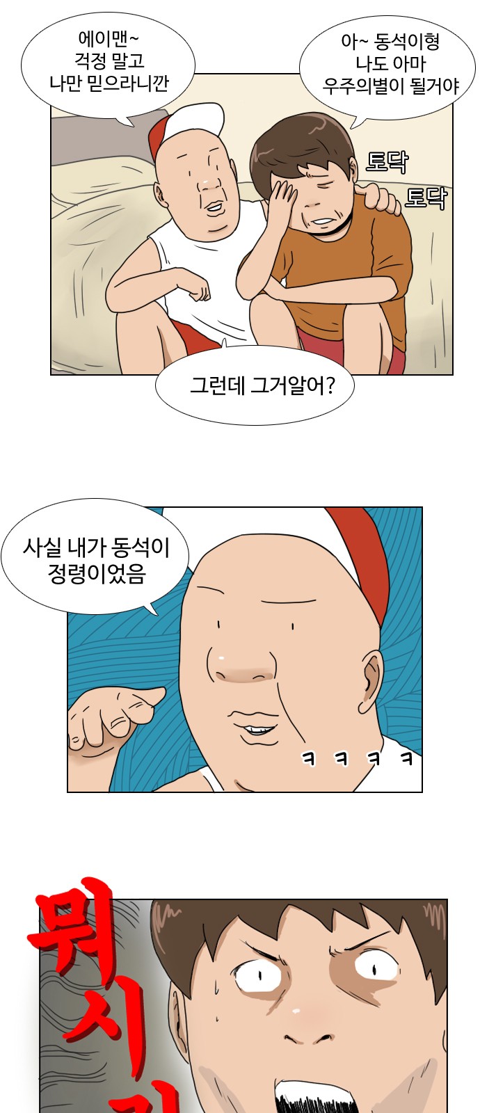 1 페이지