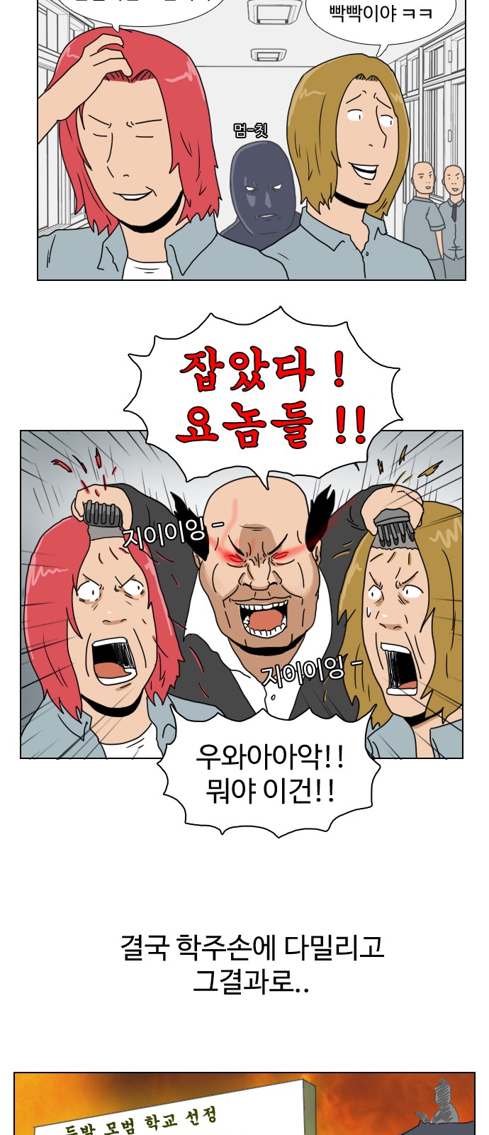 15 페이지