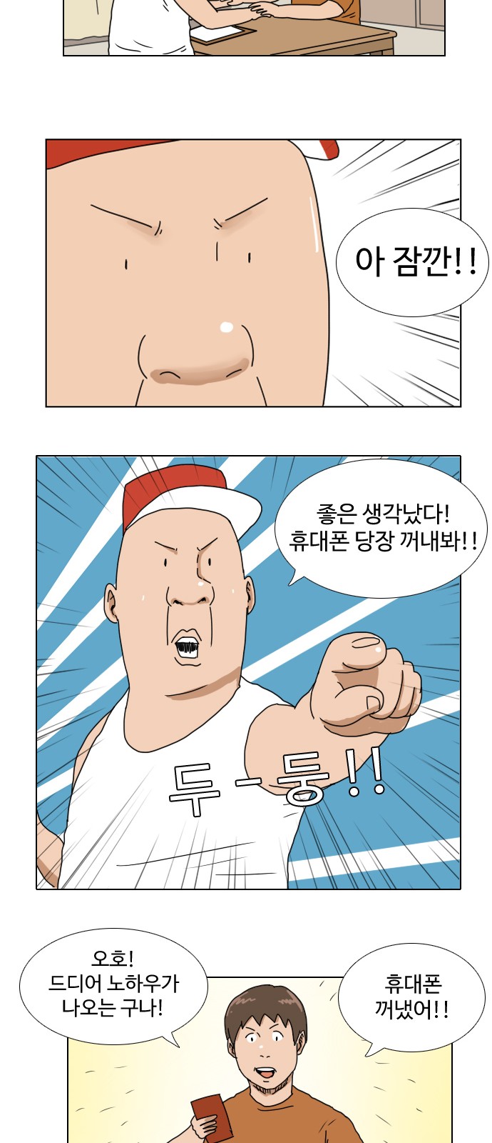 22 페이지