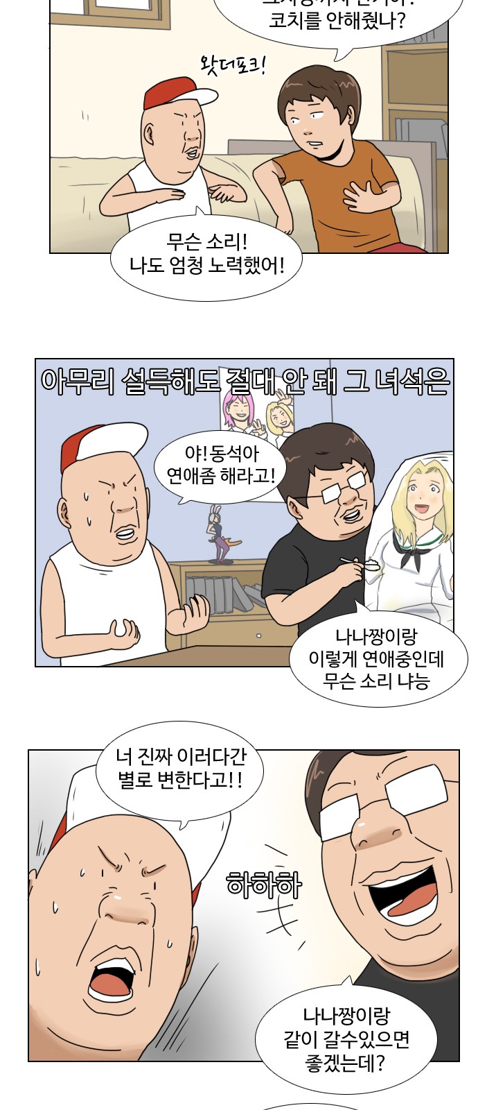 5 페이지