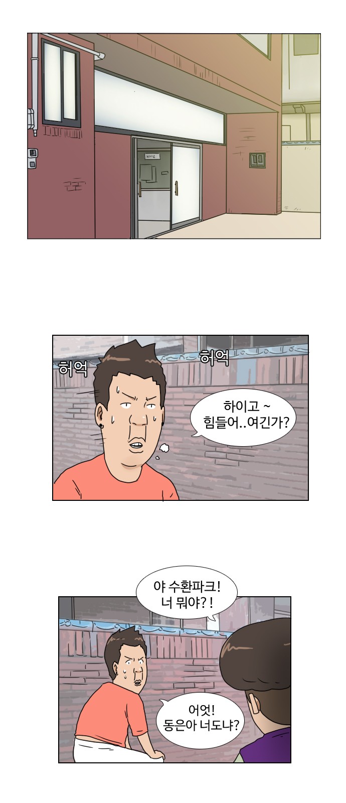 1 페이지