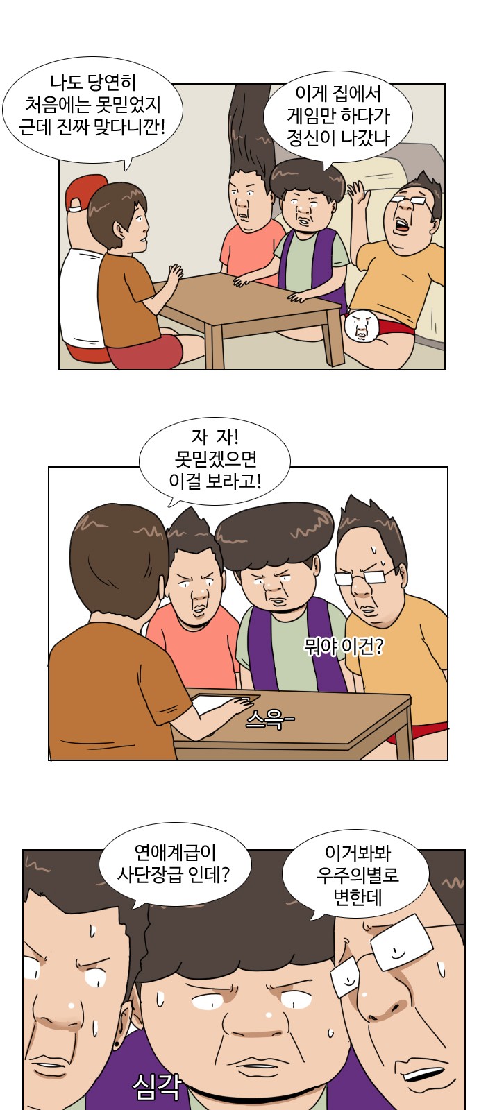 10 페이지